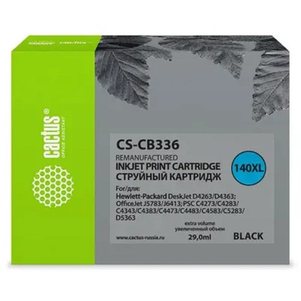 Cactus CB336HE Картридж (CS-CB336) №140 XL для DeskJet D4263/D4363; OfficeJet J5783/J6413, (черный)