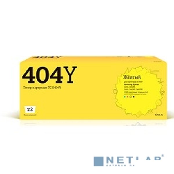 T2 CLT-Y404S Картридж TC-S404Y для Samsung Xpress SL-C430/C430W/C480/C480W/C480FW (1000стр.) жёлтый, с чипом
