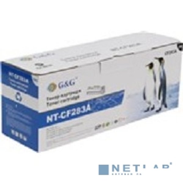 G&G CF283A Картридж NT-CF283A для принтеров HP LJ Pro M125/M126/M127/M201/M225MFP, 1500 стр.