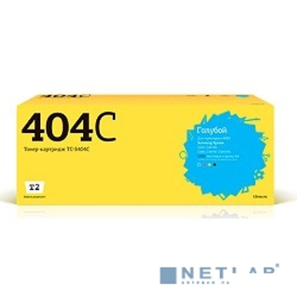 T2 CLT-C404S Картридж TC-S404C для Samsung Xpress SL-C430/C430W/C480/C480W/C480FW (1000стр.) голубой, с чипом