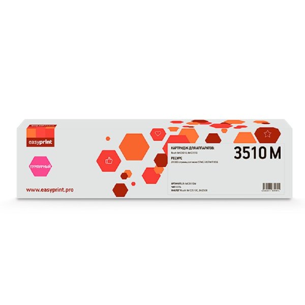 Тонер-картридж EasyPrint LR-IMC3510M для Ricoh IM C3010/C3510 (28000стр.) пурпурный, с чипом, 842508