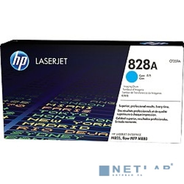 HP CF359A Фотобарабан ,Cyan{Color LaserJet Enterprise M855/M880 828A, Cyan}
