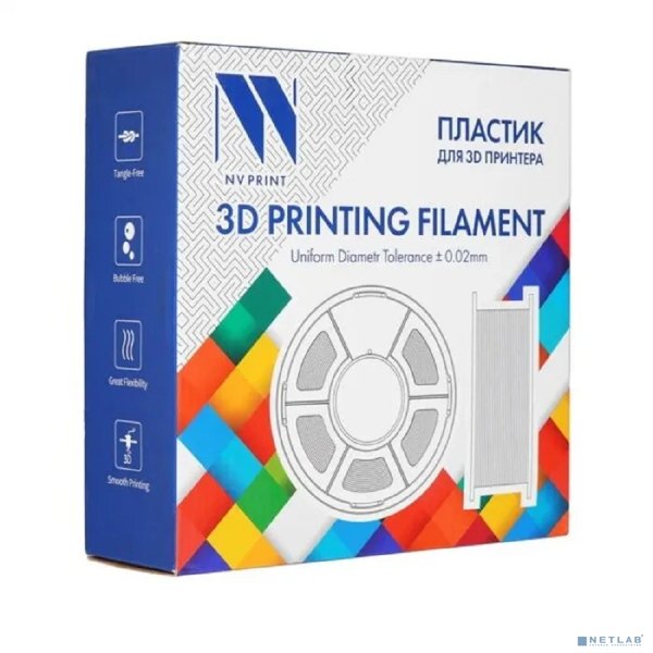 Филамент NVPRINT PLA+ Trasparent Orange для 3D печати диаметр 1.75мм  длина 330 метров  масса 1 кг