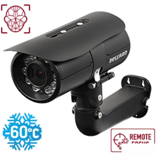 BEWARD B2530RZK Уличная IP-камера 2 Мп, 1/2.8'' КМОП SONY Starvis, 0.002 лк (день)/0.001 лк (ночь), 2xWDR до 120 дБ, H.265/H.264/MJPEG, 1920x1080, 25 к/с, моторизованный вариообъектив 2.7-13.5