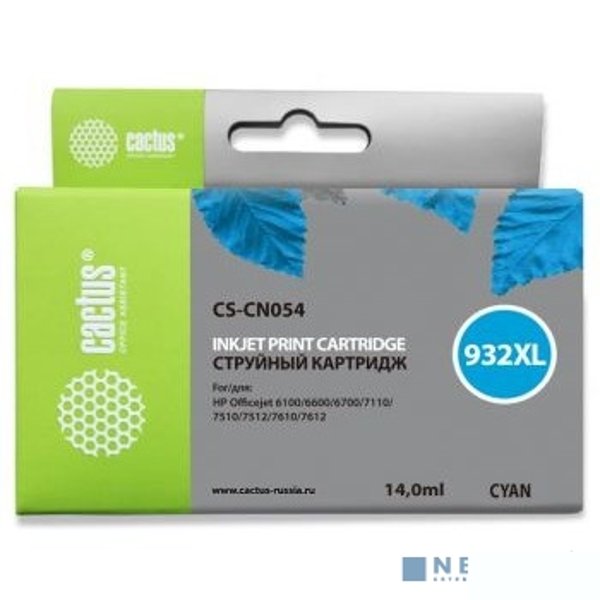 Cactus CN054/№933  Картридж для HP DJ 6600, голубой (14мл)