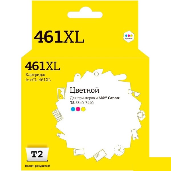 T2  CL-461 XL  Картридж для Canon PIXMA TS5340/7740, цветной