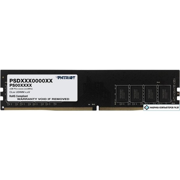 Patriot SL DDR4 8GB 3200MHz PSD48G320081