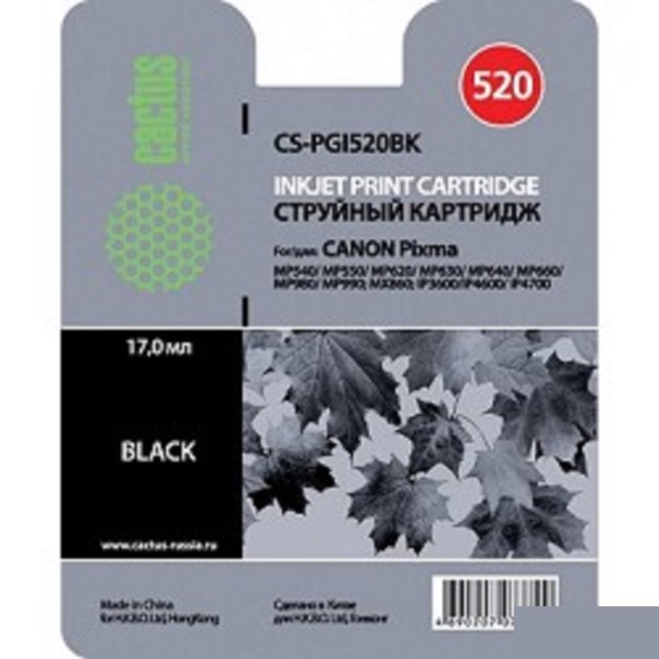 PGI-520BK_ CACTUS Картридж  для CANON PIXMA MP540/ MP550/ MP620/ MP630/ MP640/ MP660/ MP980/ MP990; MX860; iP3600/iP4600/ iP4700, черный, 344 стр.