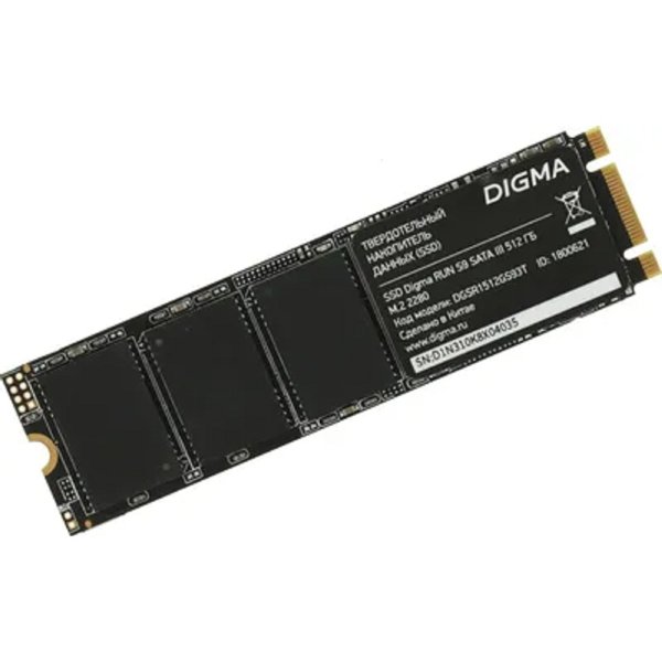 SSD M.2 Digma 512Gb SATA III DGSR1512GS93T Run S9 (1800621)