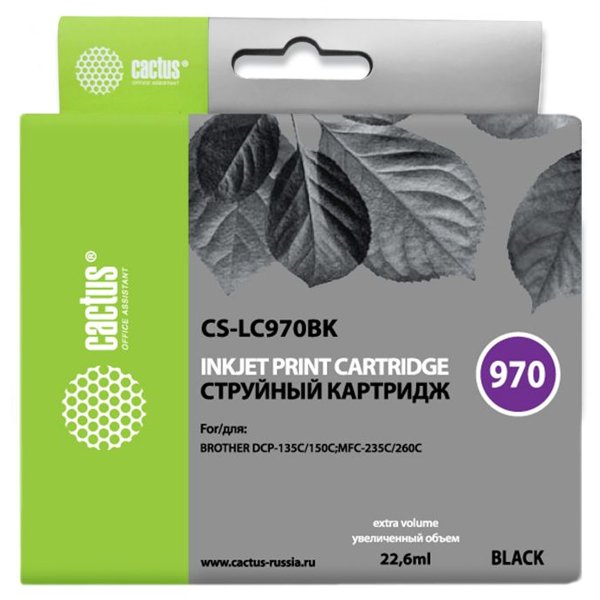 Cactus CS-LC970BK