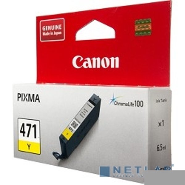Canon CLI-471Y 0403C001 Картридж для PIXMA MG5740/MG6840/MG7740, желтый