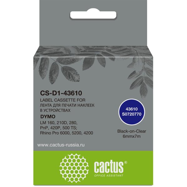 Cactus CS-D1-43610