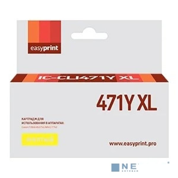 Easyprint CLI-471Y XL  Картридж  для Canon PIXMA MG5740/6840/7740, желтый, с чипом