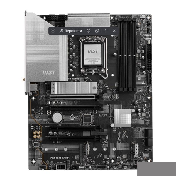 Материнская плата/MSI  PRO Z890-S WIFI