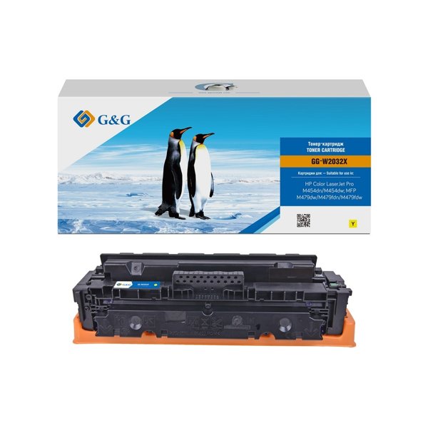 Картридж лазерный G&G GG-W2032X 415X желтый (6000стр.) для HP LJ M454/MFP M479