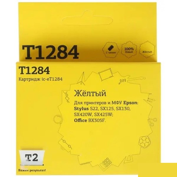 T2 C13T12844010 Картридж (IC-ET1284) для  EPSON Stylus S22/SX125/SX130/SX420W/Office BX305F желтый с чипом