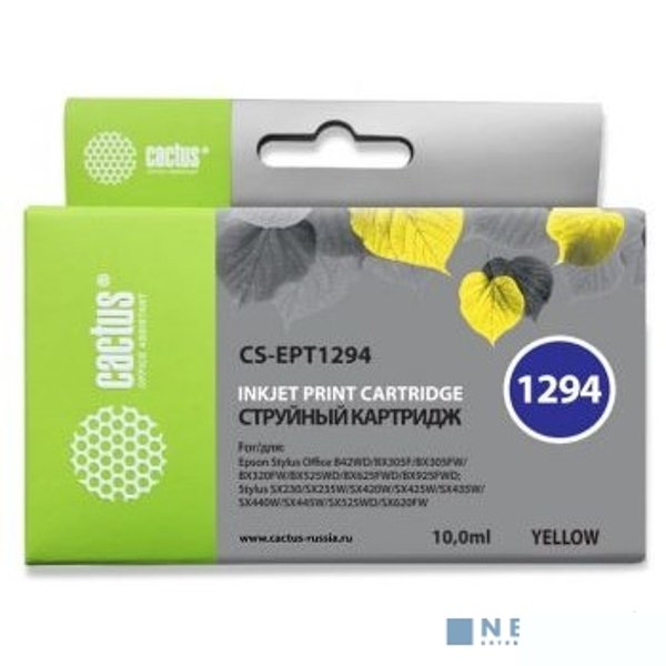 Cactus EPT1294  Картридж для  Epson Stylus Office B42/BX305/BX305F/BX320/BX525/BX625/SX420/SX425/SX525/SX622, желтый