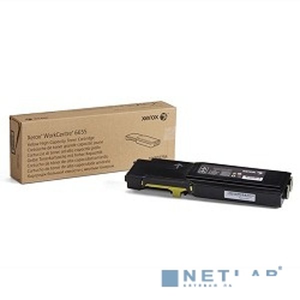 XEROX 106R02754 Тонер-картридж жёлтый WC6655 (7.5k)