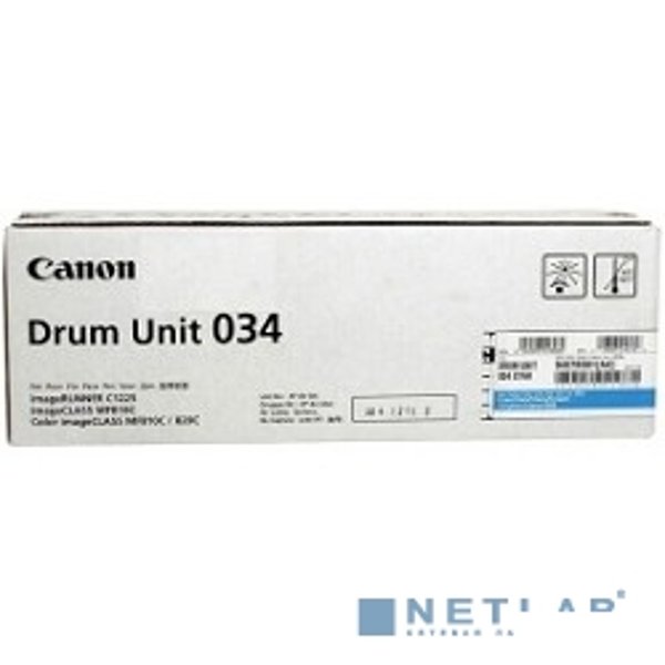 Canon 034C Фотобарабан для iR C1225/iF. Синий. 34 000 страниц.