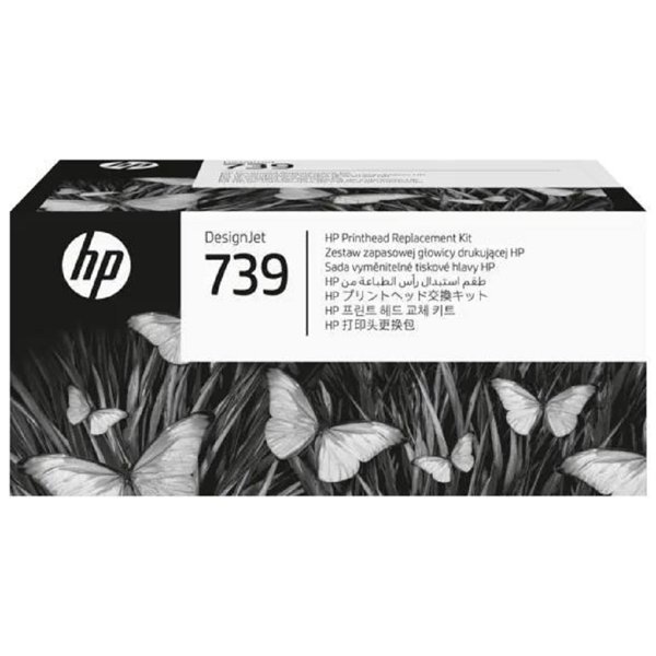 Комплект для обслуживания/ HP 739 DesignJet Printhead Replacement Kit