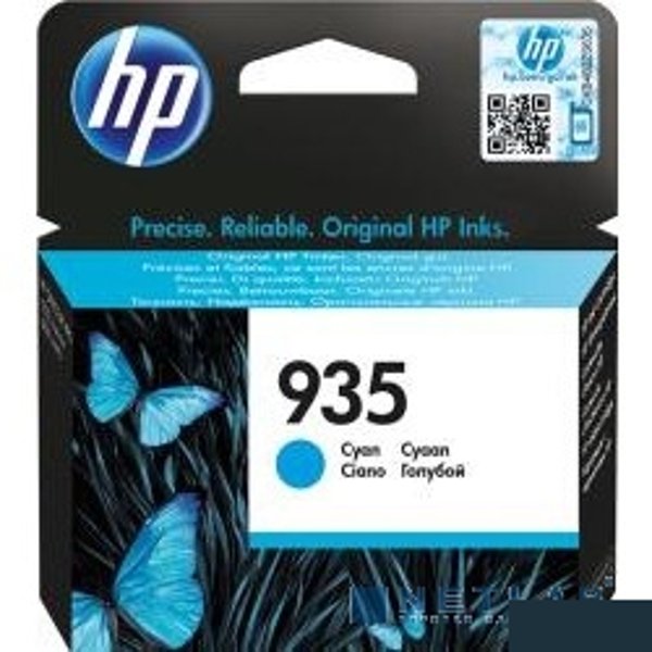 HP C2P20AE Картридж №935, Cyan {Officejet Pro 6830, (400стр.)}