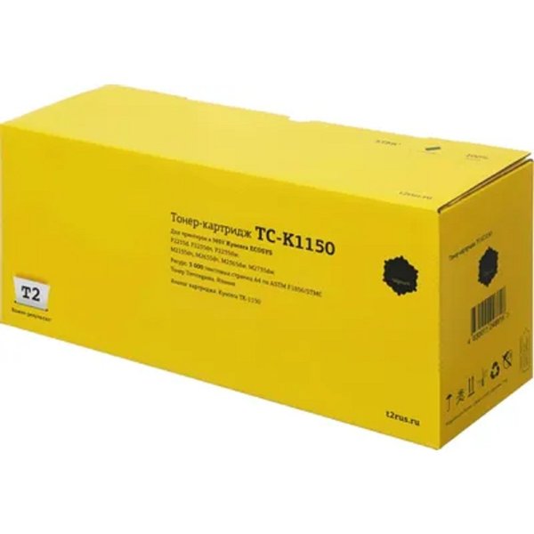 T2 TK-1150 Тонер-картридж (TC-K1150) для Kyocera ECOSYS P2235d/P2235dn/P2235dw/M2135dn/M2635dn/M2635dw/M2735dw (3000k) с чипом