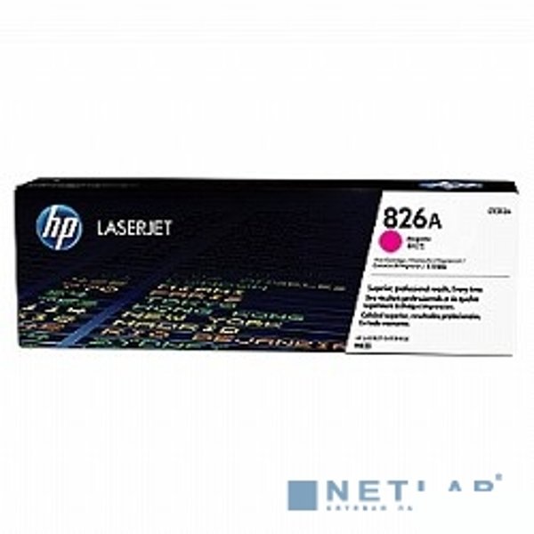 HP CF313A Картридж, Magenta{Color LaserJet Enterprise M855, Magenta}