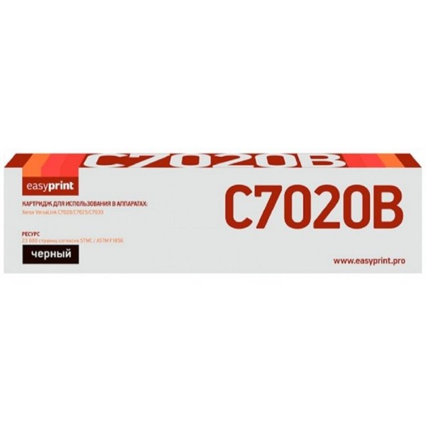 Easyprint  106R03745 Тонер-картридж  LX-C7020B  для  Xerox VersaLink C7020/C7025/C7030 (23600 стр.) черный, с чипом