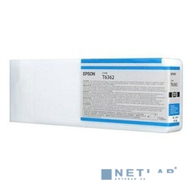 EPSON C13T636200 SP 7900 / 9900  : Cyan 700 ml  (LFP)