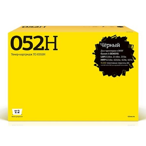 T2  Cartridge 052H Картридж TC-C052H для CANON  i-SENSYS LBP212dw/214dw/215x/MF421dw/428x/426dw/429x (9200 стр.) чёрный, с чипом