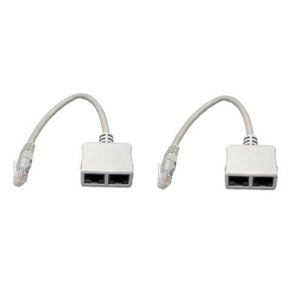5bites Разветвитель (сплиттер) LAU55-05W RJ45 M / 2*RJ45 F / UTP / 100MB / 2ШТ