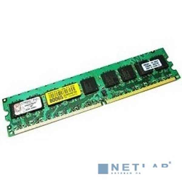 Kingston DDR2 2GB (PC2-5300) 667MHz ECC [KVR667D2E5/2G]