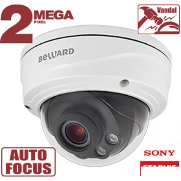 BEWARD SV2016DVZ Купольная IP-камера 2 Мп, 1/2.8'' КМОП Sony Starvis, 2xWDR до 120 дБ, 3 потока H.265/Н.264 HP/MP/BP, MJPEG, 60к/с, 1920x1080, моторизованный объектив 2.7-13.5мм