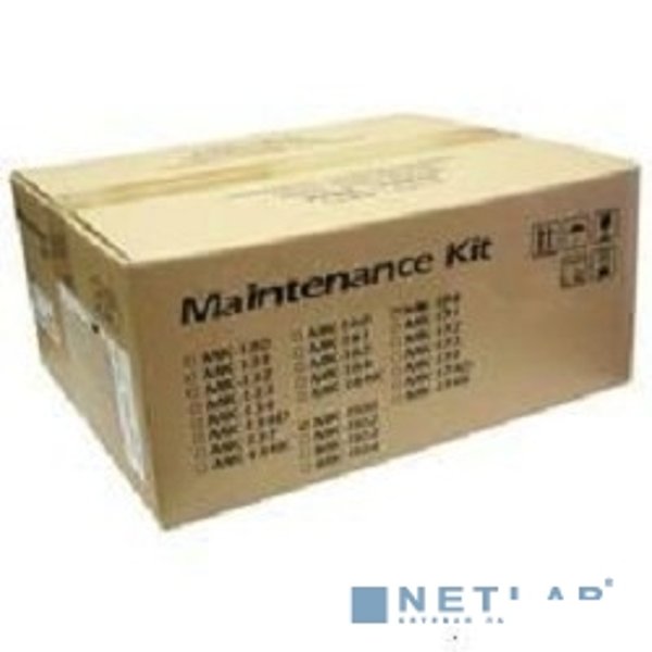 Комплект сервисный KYOCERA MK-8335A для TASKalfa 2552ci/2553ci/3252ci/3253ci