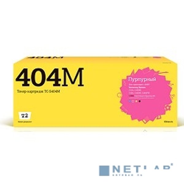 T2 CLT-M404S Картридж TC-S404M для Samsung Xpress SL-C430/C430W/C480/C480W/C480FW (1000стр.) пурпурный,с чипом