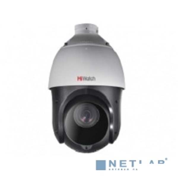 Камера видеонаблюдения аналоговая HiWatch DS-T265(C) Wi-Fi 4.8-120мм HD-TVI цв. корп.:белый