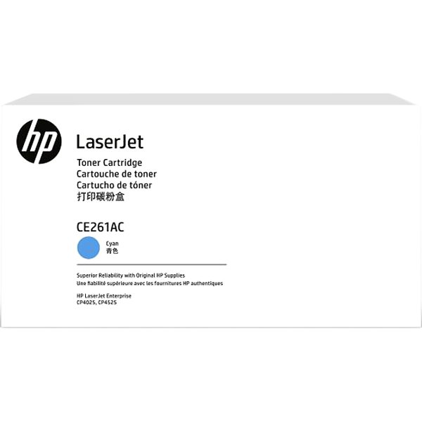 HP 648A Cyan Contract Color LaserJet Print Cartridge (CE261AC)
