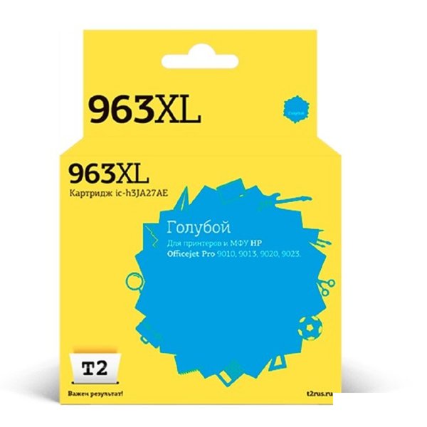 T2  3JA27AE  Картридж №963XL для HP Officejet Pro 9010/9013/9020/9023, голубой, IC-H3JA27AE