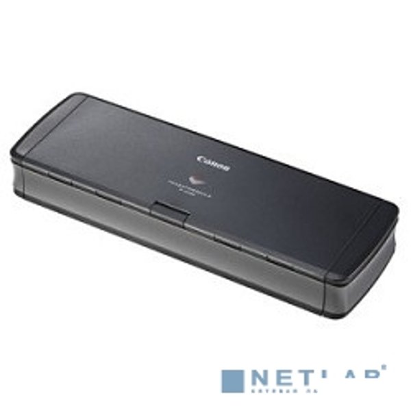 Canon P-215II [9705B003] {цветной, А4, 600 x 600, дуплекс, 10/15 стр/мин, 20/30 изобр./мин, USB 3.0}
