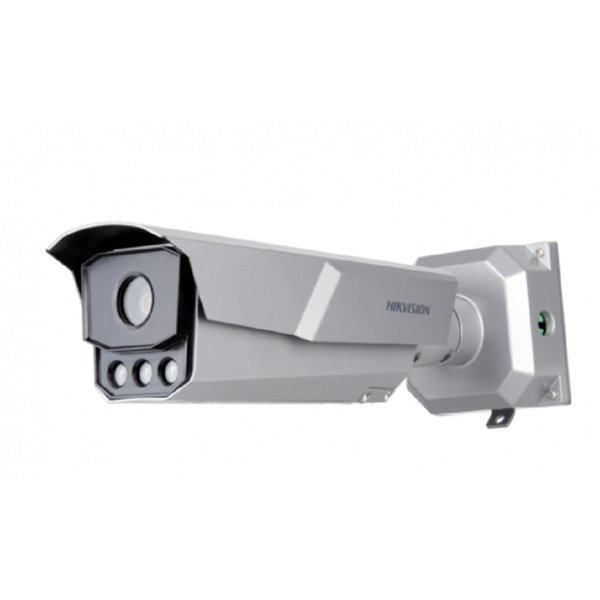 Hikvision iDS-TCM203-A/R/2812(850nm)(C)  2.8 - 12 мм Камера видеонаблюдения аналоговая