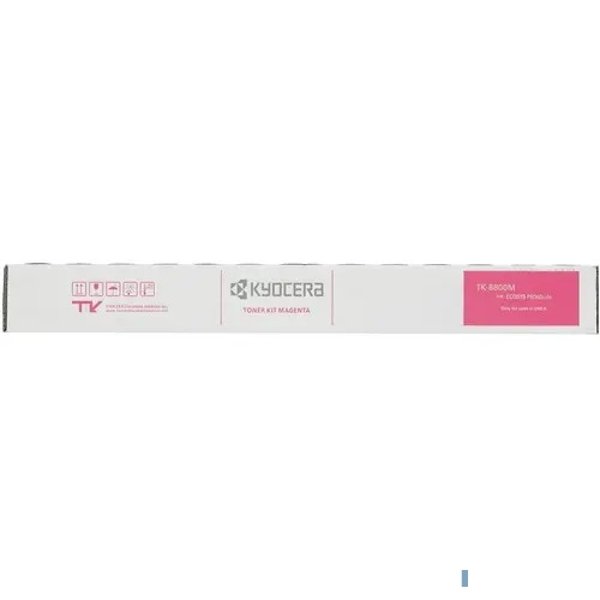Kyocera-Mita TK-8800M  Тонер-картридж, Magenta {P8060cdn (20 000 стр)}