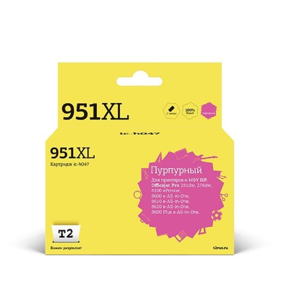 T2 CN047AE/№951XL Картридж (IC-H047) №951XL для HP Officejet Pro 8100/8600/8600 Plus/251dw/276dw, пурпурный, 1500 стр.
