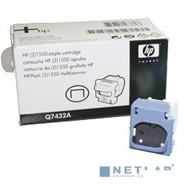 HP Q7432A Картридж со скрепками {HP LJ M2727/M3035/3390/3392/CM3530/M525/M575, (1500x2)}