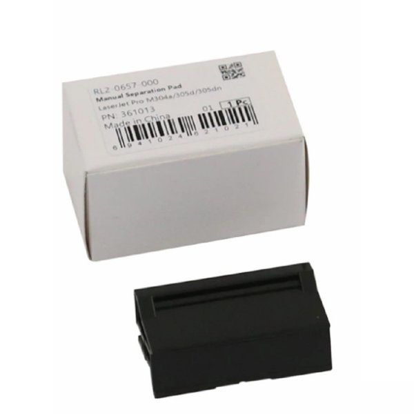 Тормозная площадка обходного лотка RL2-0657-000 для HP LaserJet Pro M402/MFP M426 (CET), CET361013