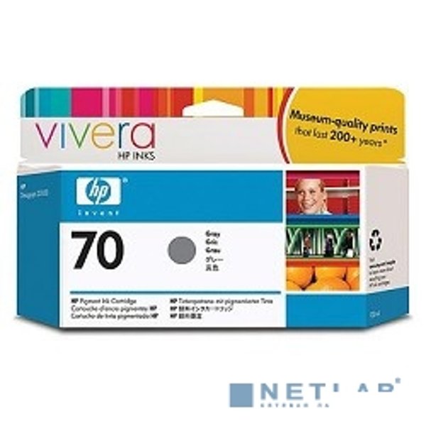 HP C9450A Картридж №70, Gray {DJ Z3100, Gray (130 ml)}