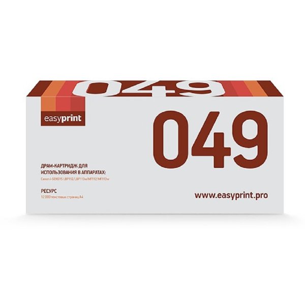 EasyPrint Cartridge DC-049 Драм-картридж для Canon i-SENSYS LBP112/LBP113w/MF112/MF113w (12000стр.) с чипом
