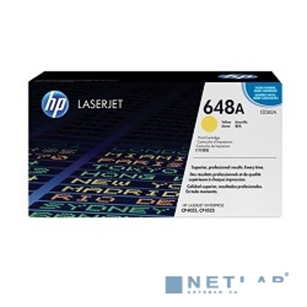 HP CE262A Картридж ,Yellow{CLJ CP4025/CP4525, Yellow, (11000стр.)}