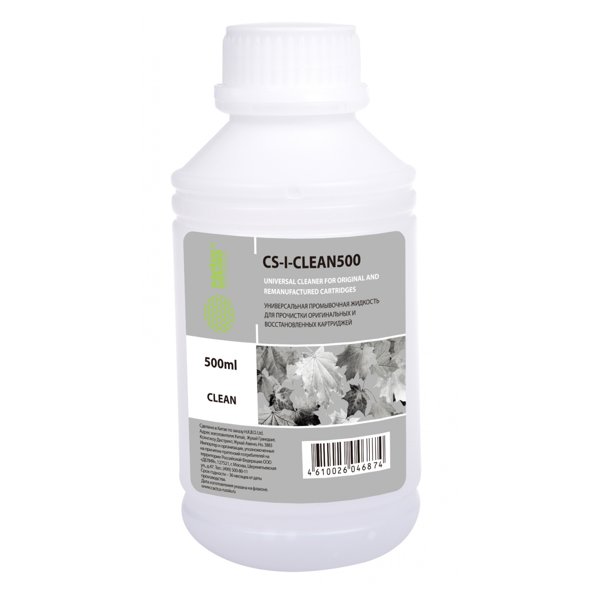 Cactus CS-I-CLEAN500