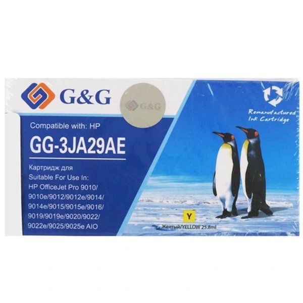 Картридж струйный G&G GG-3JA29AE 963XL желтый (25.8мл) для HP OfficeJet Pro 9010/9010e/9012/9012e/9014/9014e/9015/9015e/9016/9019/9019e/9020/9022/9022e/9025/9025e AIO
