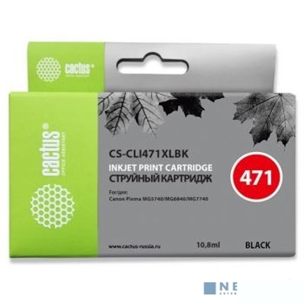 Cactus CLI-471XL BK Картридж для Canon MG5740/MG6840/MG7740, фото черный